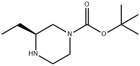 (S)1-BOC-3-乙基哌嗪